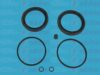 MERCE 0015861142 Repair Kit, brake caliper